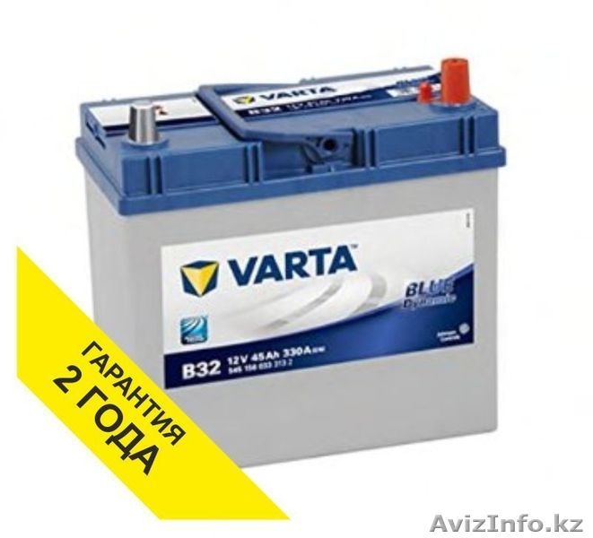 Аккумуляторы VARTA 45 ah в Алматы с доставкой - Изображение #2, Объявление #1518010