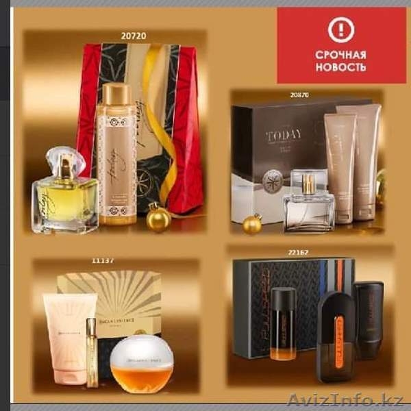 Набираю команду активных представителей и координаторов  - Изображение #7, Объявление #1516189