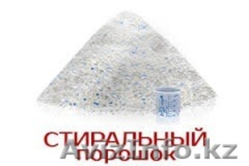 Продаём завод стиральнога порошка  мощность от 500 кг/сутки до 25 тонн сутки  - Изображение #3, Объявление #1516654
