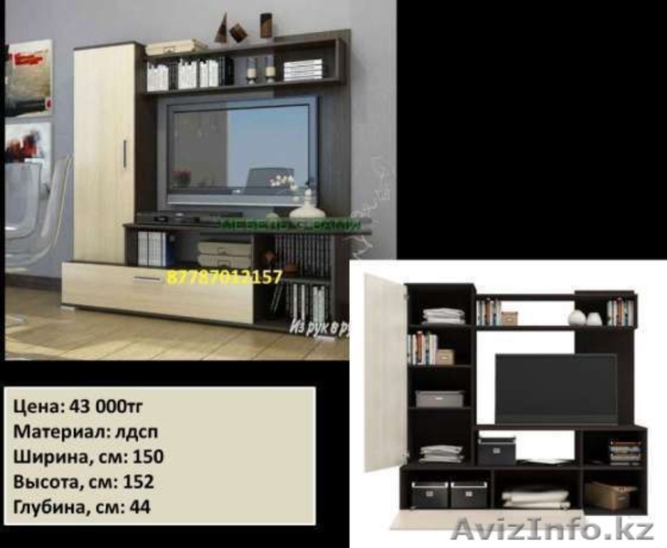 Готовые заводские стенки - Изображение #4, Объявление #1519669