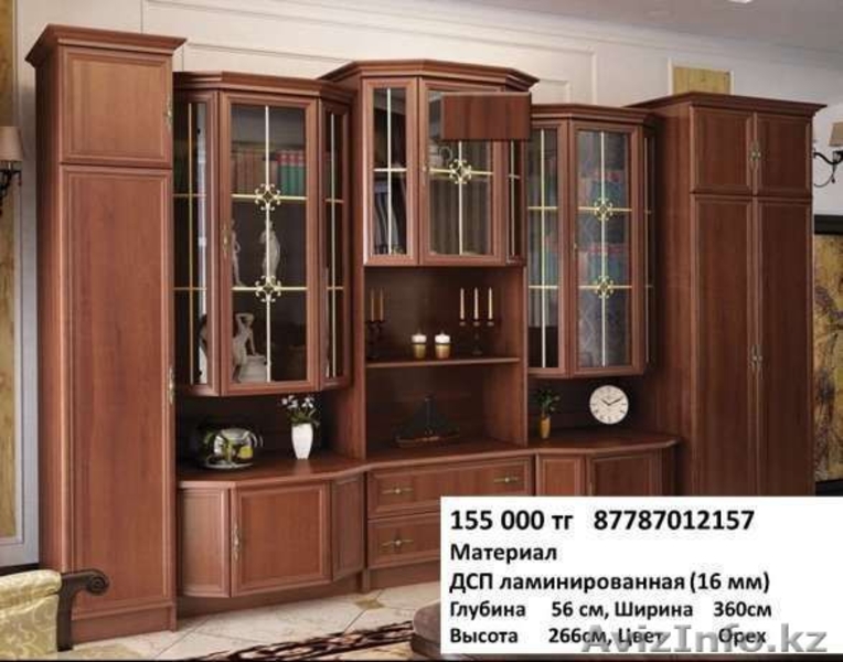 Стенка со склада - Изображение #4, Объявление #1519662