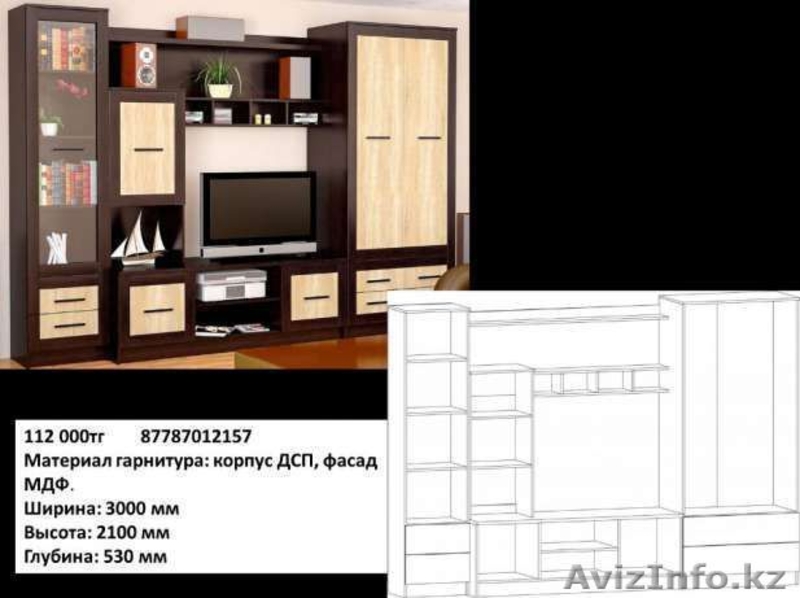 Стенка  и гостиная со склада. Доставка и сборка есть - Изображение #5, Объявление #1519667