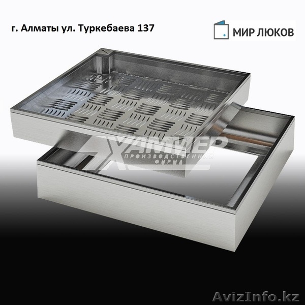 Люки ревизионные в Алматы - Изображение #1, Объявление #1528441