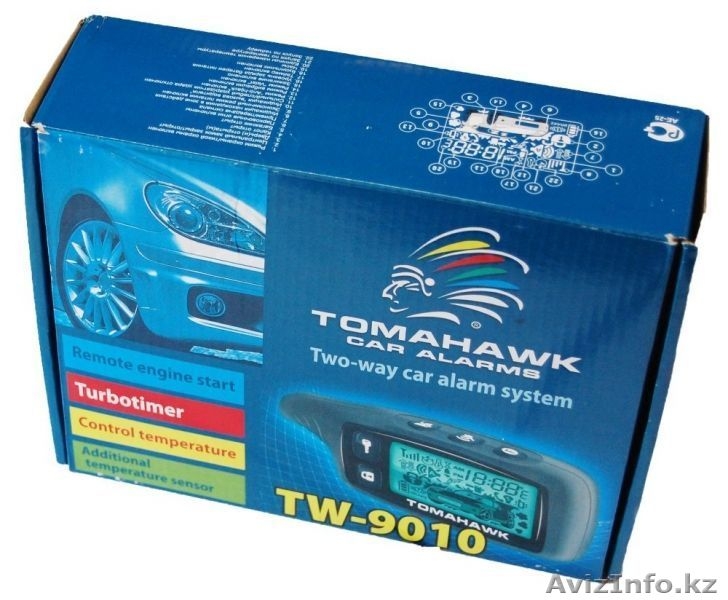 Авто сигнализации с автозаводом - Изображение #6, Объявление #1527693