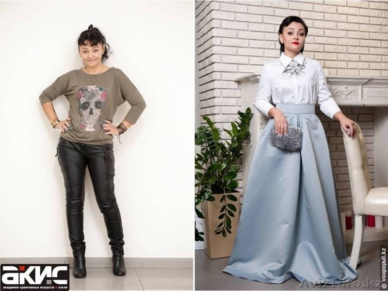 Курс "Стилист для себя" - Изображение #1, Объявление #1524249