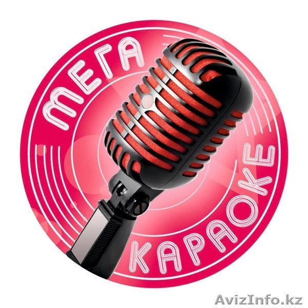 Караоке в DVD Записываю Диски  - Изображение #7, Объявление #1526052