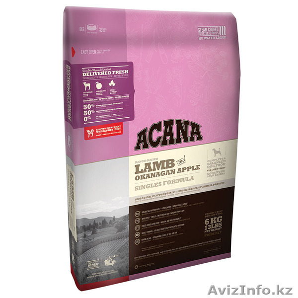 Acana, Акана, Acana, Акана - Изображение #3, Объявление #1524573
