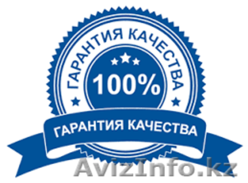 Круглосуточный Электрик - Изображение #2, Объявление #1525103