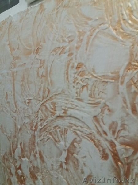 Нанесение декоративной штукатурки - Изображение #3, Объявление #1218192