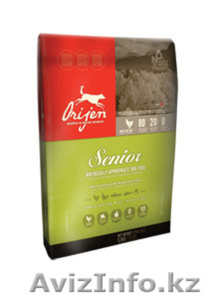 Orijen, Ориджен - Изображение #3, Объявление #1524567