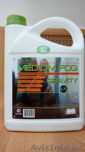 Жидкости для создания дыма Heavy - Изображение #1, Объявление #1532675