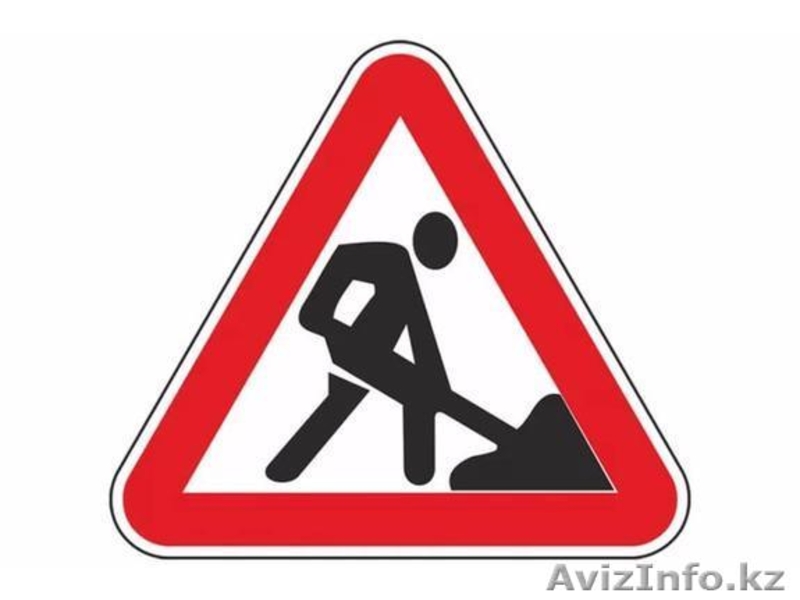 Асфальтирование, благоустройство - Изображение #3, Объявление #1538446