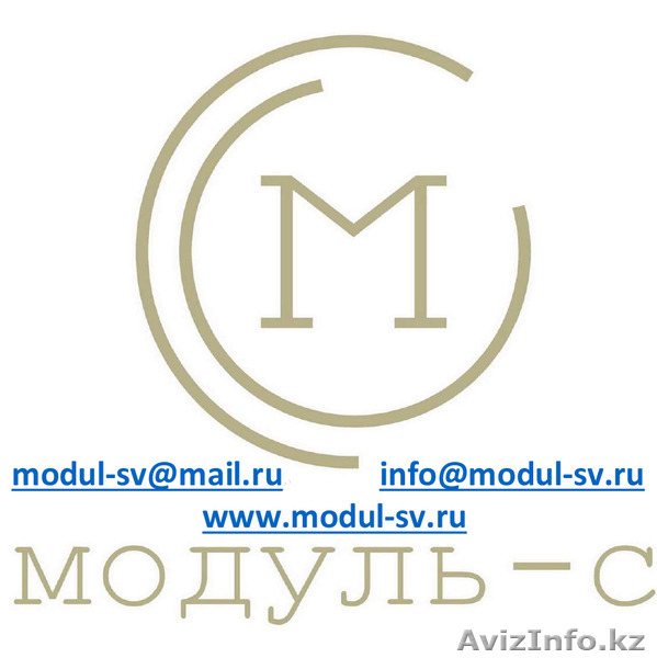 Куры, Тушка ЦБ, мясо куриное, разделка (окорочка, филе, крыло, кожа) оптом - Изображение #6, Объявление #1533164