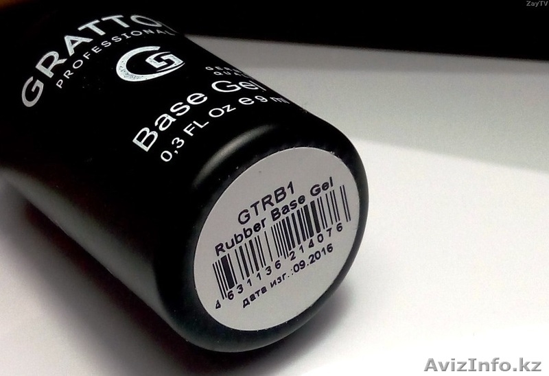 Тм Grattol Professional - Изображение #5, Объявление #1530231