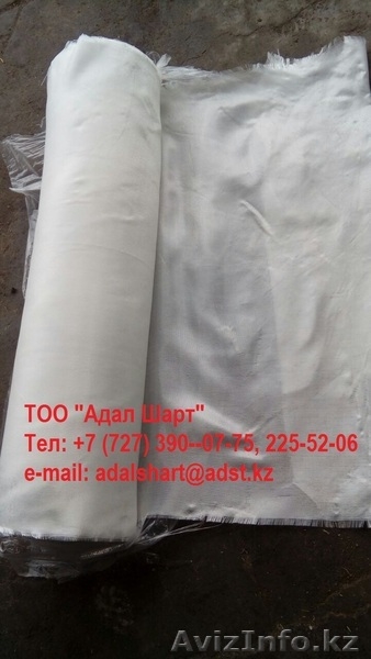 Стеклоткань теплоизоляционная  - Изображение #3, Объявление #1533679