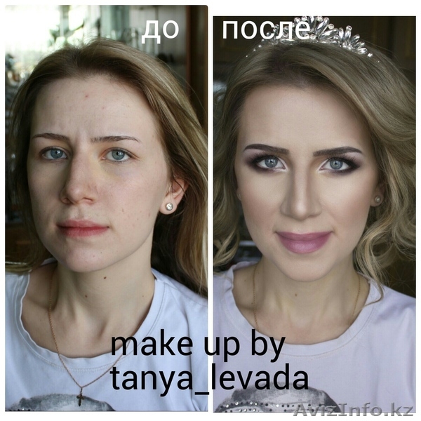 прически укладки на дом в Алматы - Изображение #2, Объявление #1535515