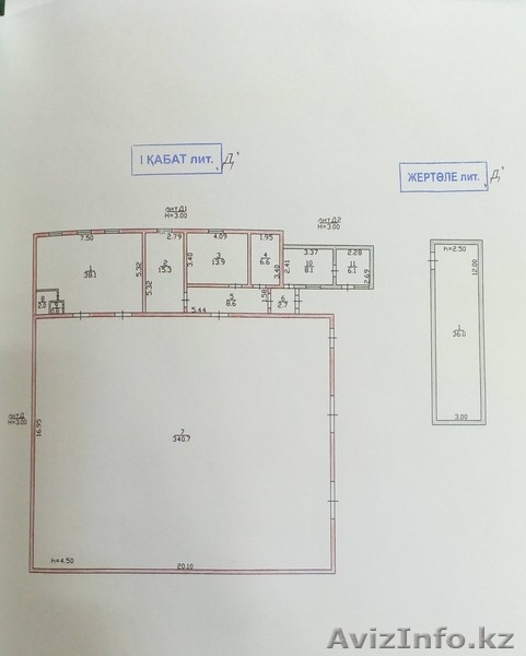 Помещение площадью 430 м², Спасская 78 за 59.4 млн ₸ - Изображение #1, Объявление #1529630