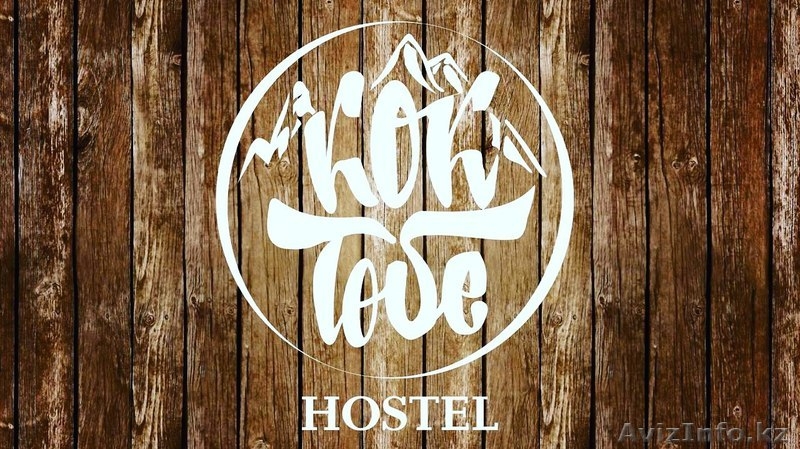 Сдается койко-место в элитном Хостеле "Көк-Төбе" - Изображение #2, Объявление #1537962