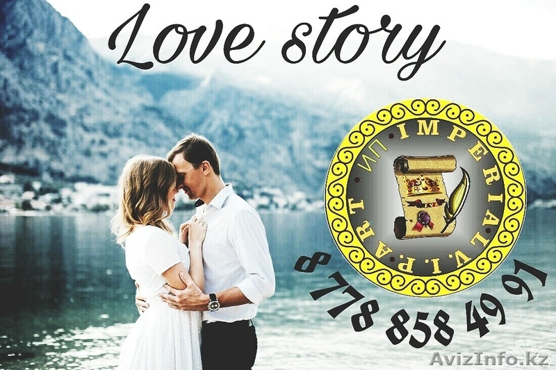 Все виды фото и видео услуг - Изображение #2, Объявление #1537466