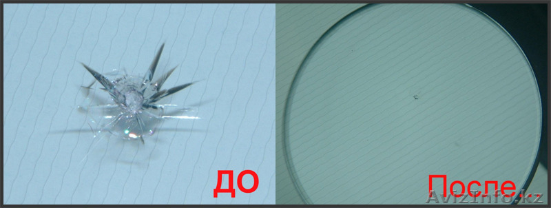 Ремонт, реставрация автостекла Момышулы уг.Рыскулова и  мкр. Орбита - Изображение #3, Объявление #1536973