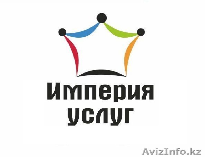 Пластиковые окна и двери недорого ( ремонт и регулировка) - Изображение #4, Объявление #1538671