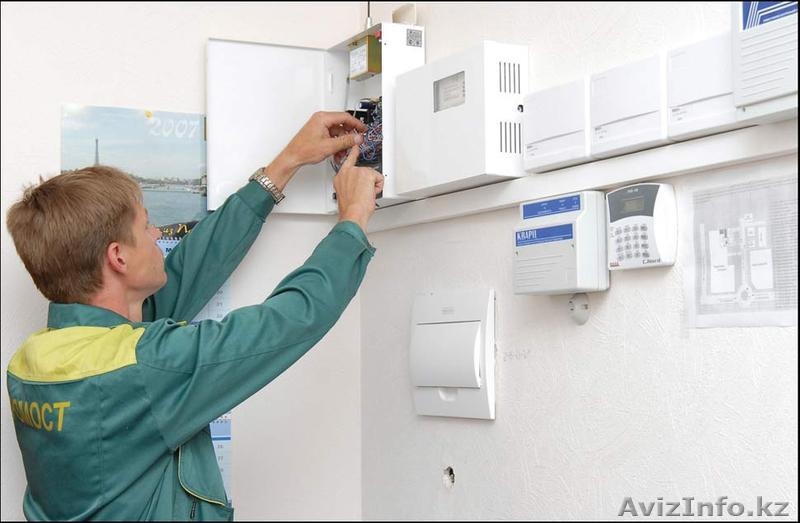 AltynKuzetGroup - Изображение #2, Объявление #1543620