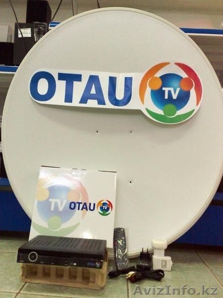 Спутниковое телевидение в Алматы, Отау тв, установка, настройка - Изображение #9, Объявление #371287