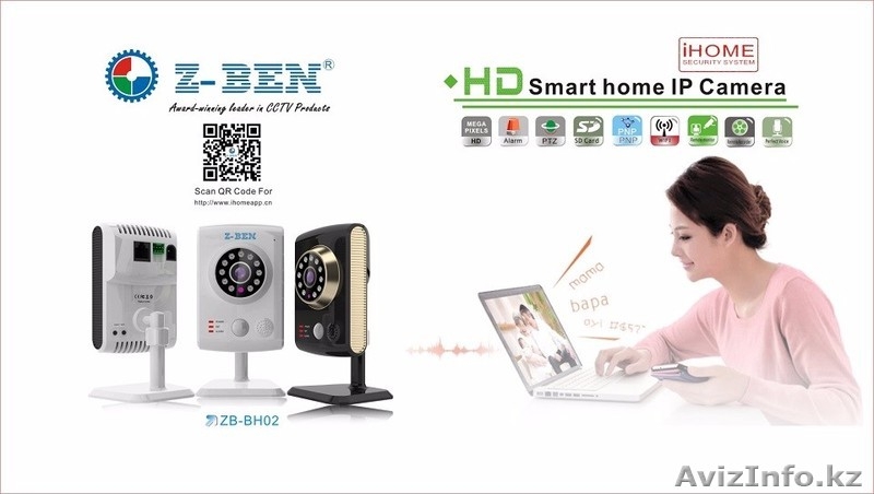 Система видеонаблюдения - Изображение #3, Объявление #1542208