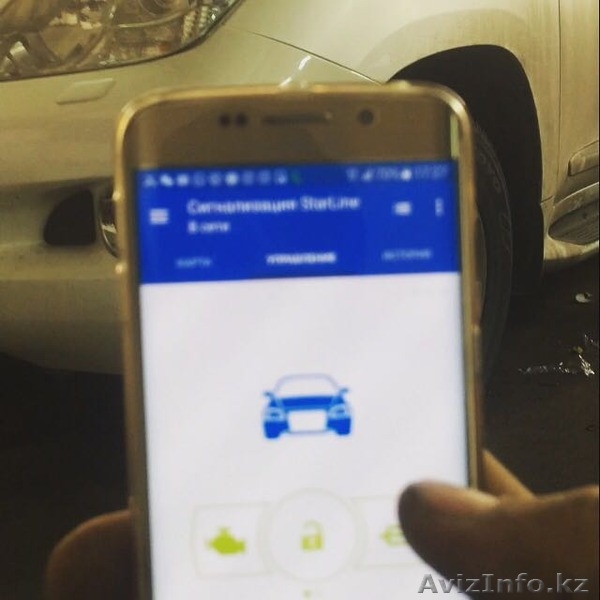 Центр установки автосигнализации в Алматы с гарантией 3 года - Изображение #5, Объявление #1541926