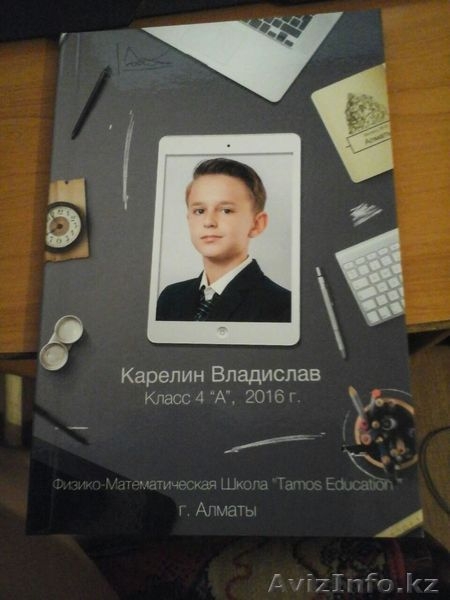 Изготовление виньеток и фотокниг - Изображение #1, Объявление #1540525