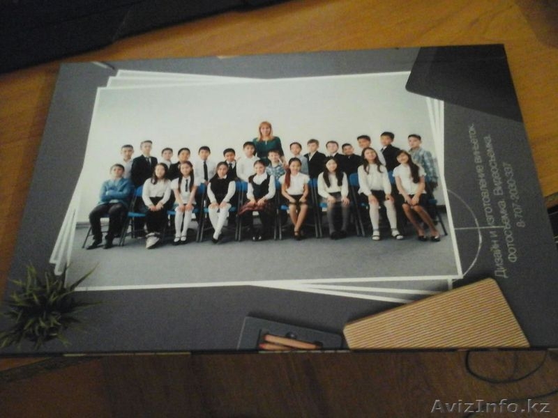 Изготовление виньеток и фотокниг - Изображение #3, Объявление #1540525