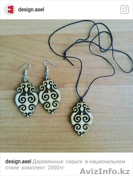серьги в национальном стиле - Изображение #5, Объявление #1545448