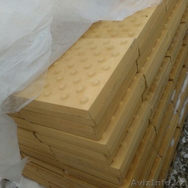 Тактильная плитка - Изображение #1, Объявление #1207747