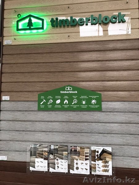 Продам акриловые фасадные панели оптом. - Изображение #3, Объявление #1544449