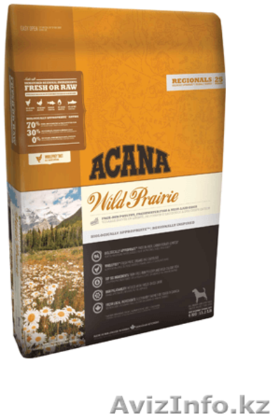 Корм супер  премиум для  кошек и собак  - Изображение #3, Объявление #1545666