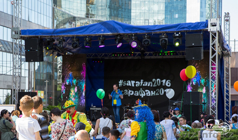 Мероприятия на открытом воздухе в Алматы - Изображение #5, Объявление #1555259