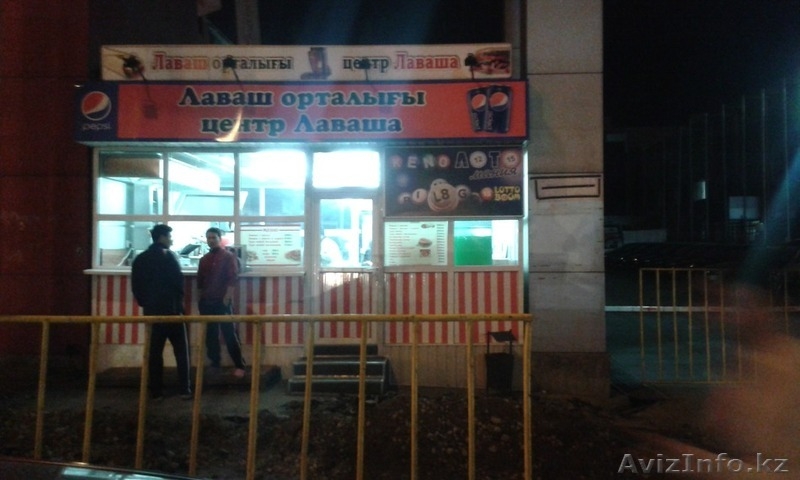 Стань собственником помещение под бизнес или сними в аренду - Изображение #3, Объявление #1549072