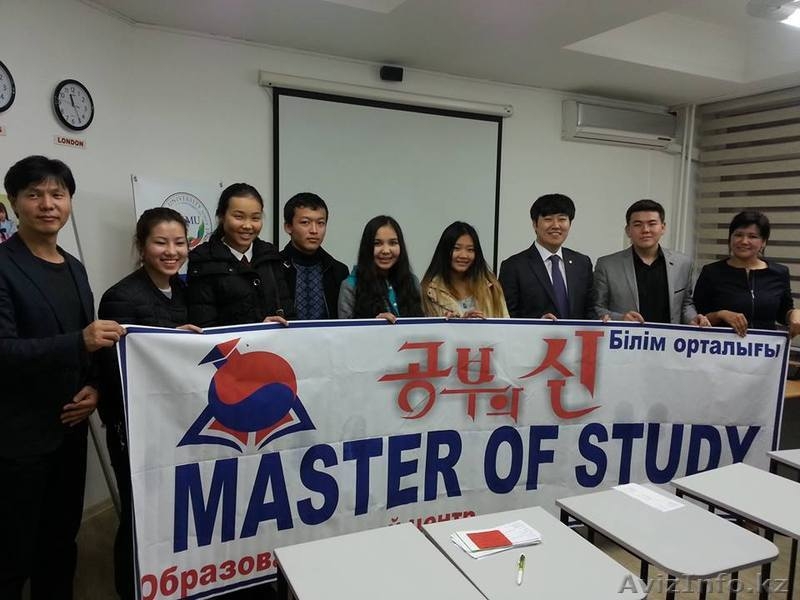 английский и корейский язык - Изображение #3, Объявление #1549405