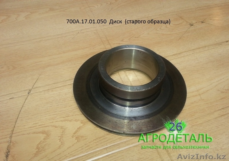 Запасные части на КПП трактора К-700 старого образца - Изображение #5, Объявление #1550111