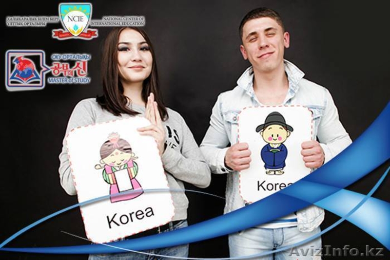 английский и корейский язык - Изображение #2, Объявление #1549405