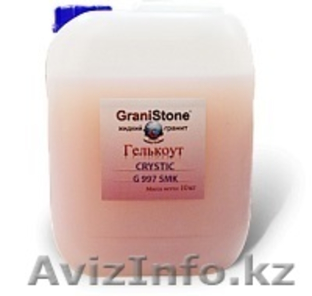 Ищем представителя по искусственному камню в Казахстане! - Изображение #4, Объявление #1552094