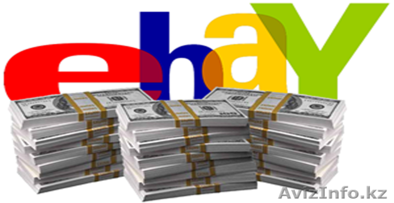 Ваша компания на Ebay и Amazon - Изображение #2, Объявление #1554728