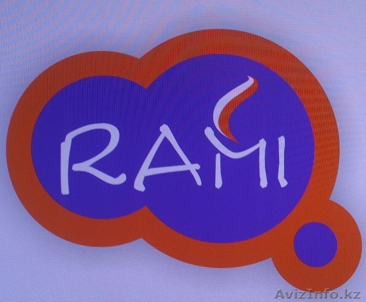 Shugaring Rami Средство для депиляции - Изображение #4, Объявление #1548753