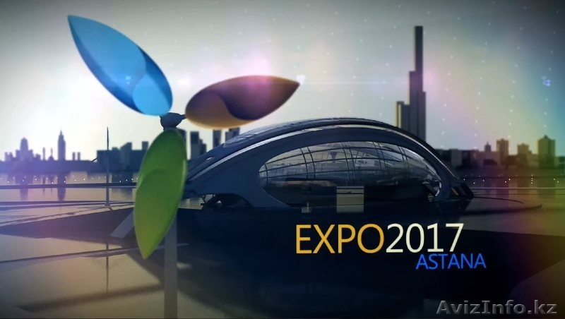 Астана ЭКСПО (взр/2 дня) – с питанием - Изображение #3, Объявление #1551281