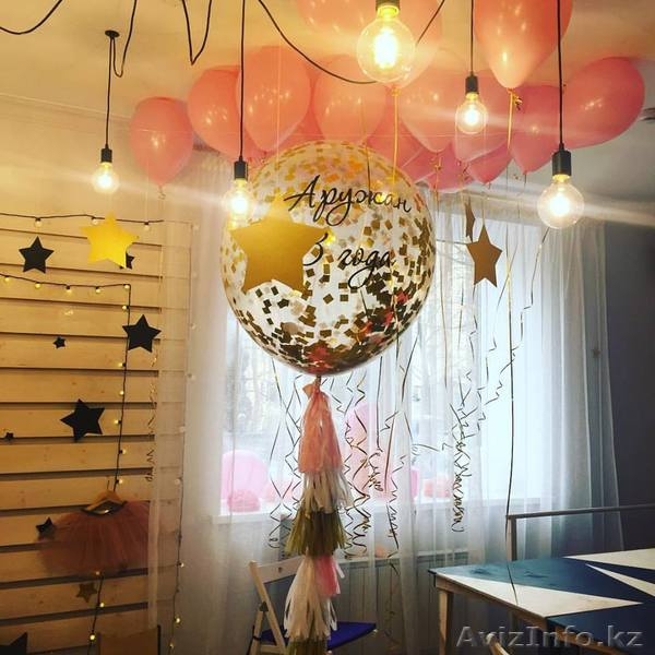 Детская игровая 150м2 и организация детских праздников в Алматы! - Изображение #9, Объявление #1555332