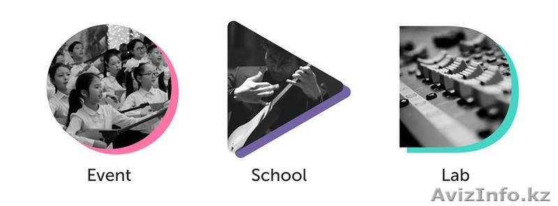 Dala media school - Изображение #5, Объявление #1558631