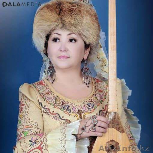 Dala media school - Изображение #3, Объявление #1558631