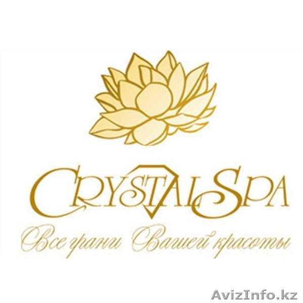  SPA CRYSTAL это две гармонично дополняющие друг друга составляющие «Бьюти салон - Изображение #1, Объявление #1557447