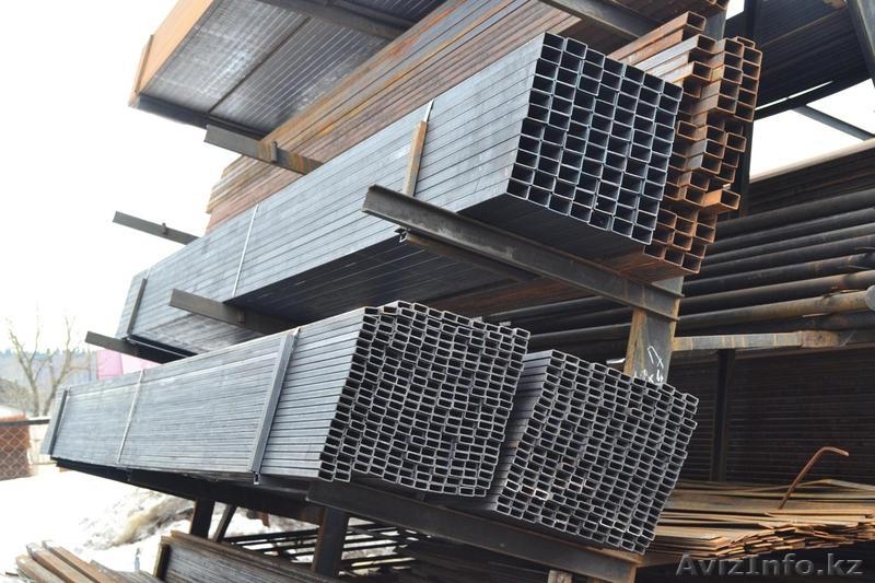 Купить метал оптом по низким ценам - Изображение #3, Объявление #1559466