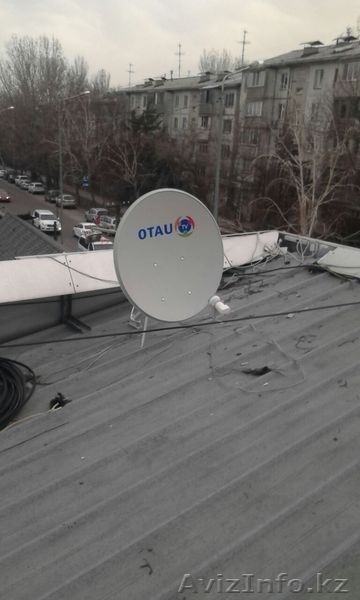 Установка Спутникового Телевидения в АЛматы и Алматинской области - Изображение #2, Объявление #1555980